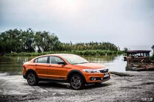 南县到怀化汽车多少公里(南县至怀化汽车行程距离全解析)