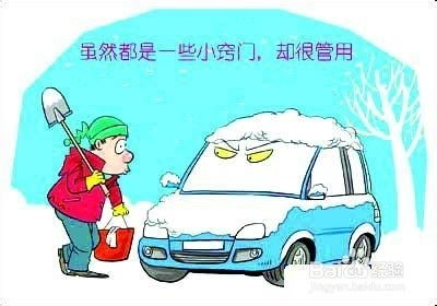 冬天汽车加多少柴油(冬季汽车加油指南，柴油量如何合理添加)