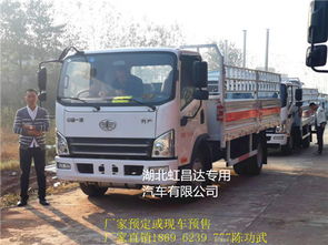 汽车能拉多少吨煤气(汽车载重能力与煤气运输的深度探讨)