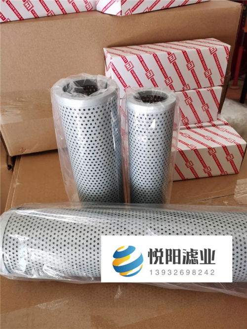 汽车12英寸滤芯多少(汽车12英寸滤芯的奥秘与重要性)