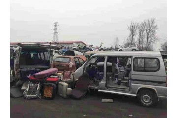 包河区报废汽车电话多少(揭秘包河区报废汽车处理流程,电话咨询与全程指南) 包河区报废汽车电话多少(揭秘包河区报废汽车处理流程,电话咨询与全程指南)