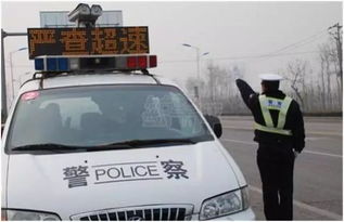 汽车超速多少扣钱罚款(汽车超速罚款规定，了解超速扣钱与罚款的背后)