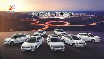 以色列汽车有多少品牌车(以色列汽车品牌概览) 以色列汽车有多少品牌车(以色列汽车品牌概览)