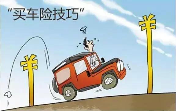 汽车被撞后赔多少(汽车事故后如何确定赔偿金额)