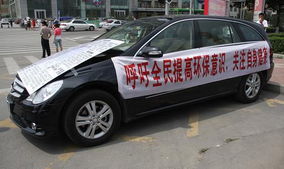 周口汽车除甲醛费用多少(周口汽车除甲醛费用解析)