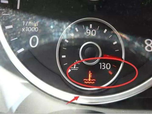 汽车水温不够要转速多少(汽车水温不足时，转速应如何调整？