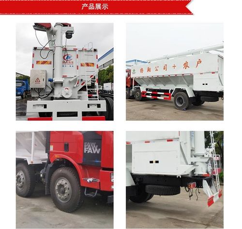 安庆汽车散装机价格多少(安庆汽车散装机价格解析) 安庆汽车散装机价格多少(安庆汽车散装机价格解析)