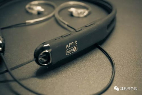 汽车耳机插口最小多少孔(汽车耳机插口规格解析,最小孔数是多少? 汽车耳机插口最小多少孔(汽车耳机插口规格解析,最小孔数是多少?