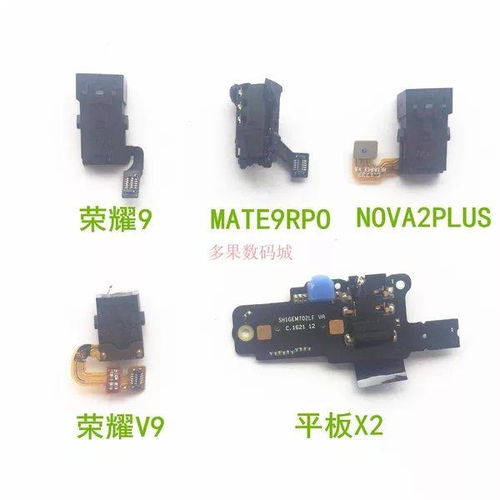 汽车耳机插口最小多少孔(汽车耳机插口规格解析,最小孔数是多少? 汽车耳机插口最小多少孔(汽车耳机插口规格解析,最小孔数是多少?