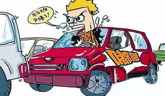 家用小汽车超载罚多少(家用小汽车超载罚款详解)