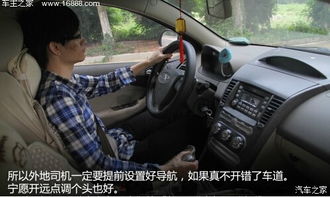 家用小汽车超载罚多少(家用小汽车超载罚款详解)