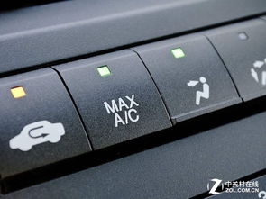 汽车开空调油耗高多少(汽车开空调对油耗的影响分析)