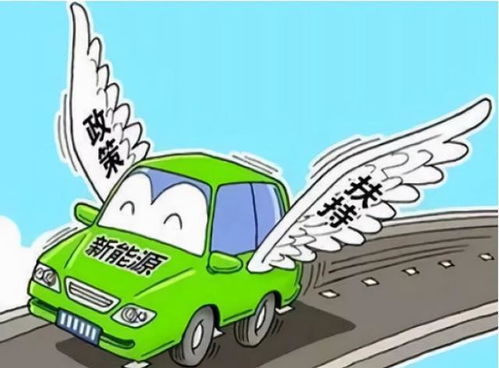 安徽汽车下乡补偿多少(安徽汽车下乡政策及其补偿金额详解)