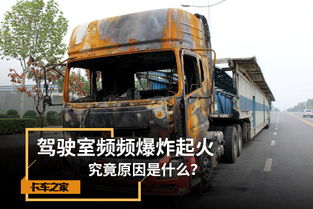 汽车水泥每天用多少袋(汽车每日所需水泥袋数解析)