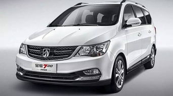 昌河汽车7座多少吨(昌河汽车7座车型的载重能力解析)