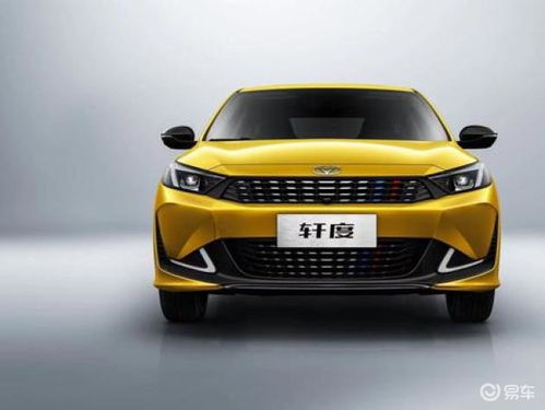 冬季汽车多少度起步(冬季汽车启动温度指南)