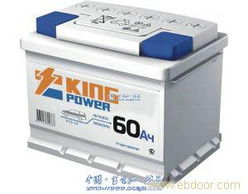 汽车电池充电多少钱(汽车电池充电费用解析)