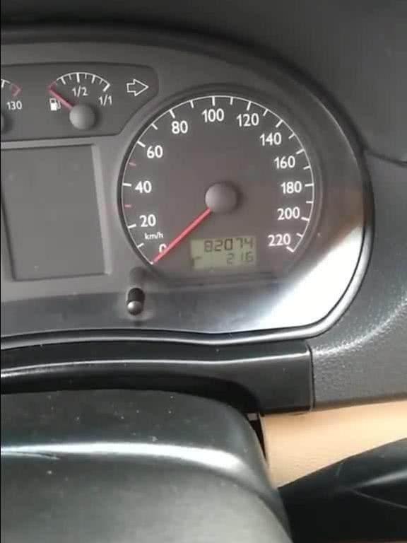 汽车首保养要多少公里(汽车首保养里程数解析)