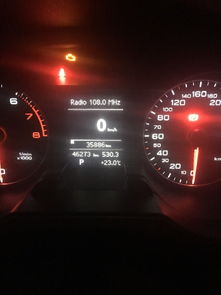 汽车首保养要多少公里(汽车首保养里程数解析)