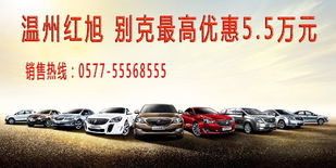 汽车销售多少点下班的(汽车销售门店的下班时间)