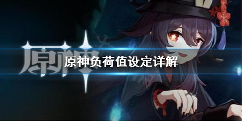 汽车表面粗糙值是多少(汽车表面粗糙值解析)