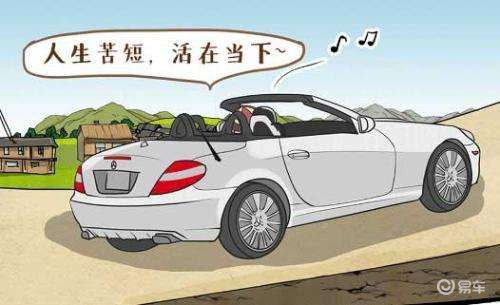 汽车全款可以便宜多少(汽车全款支付能省多少钱？全面解析购车全款优惠)