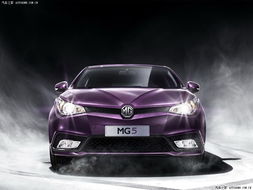 上海汽车mg多少钱(上海汽车MG价格解析)