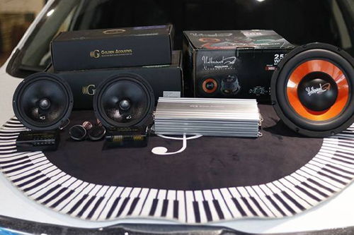 汽车四频段音响调节多少(汽车四频段音响调节的奥秘)