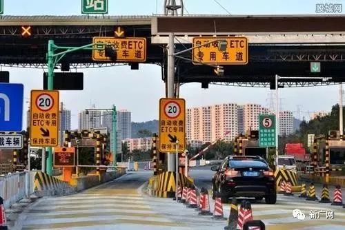 汽车过年上高速费用多少(汽车过年上高速费用解析)