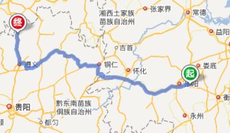 邵东到靖州汽车多少公里(邵东至靖州汽车里程详解)