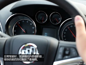 汽车运动模式转速是多少(汽车运动模式下的转速解析)