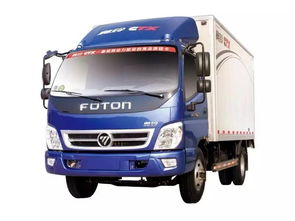 上海福田汽车多少钱(上海福田汽车价格解析)