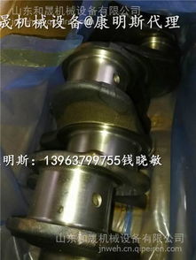 小汽车曲轴多少钱(小汽车曲轴价格解析)