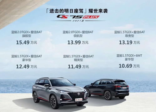 汽车每天行驶时间是多少(汽车每日行驶时间探讨)