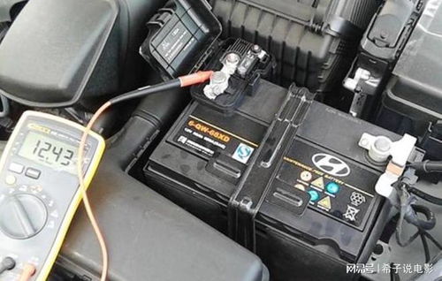 汽车换电瓶用多少电费(汽车换电瓶，电费消耗揭秘)