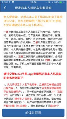 衡水拍汽车违章奖金多少(揭秘衡水市汽车违章拍摄奖金制度)