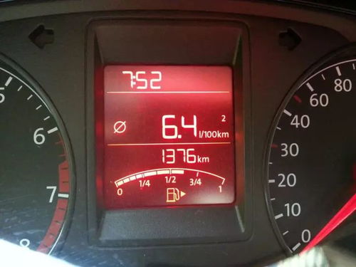 汽车暖风开多少最科学(汽车暖风开启的科学温度) 汽车暖风开多少最科学(汽车暖风开启的科学温度)