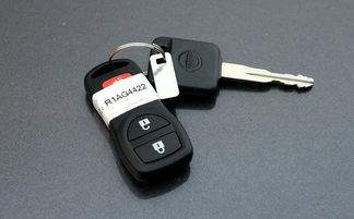 奇瑞汽车钥匙多少钱(奇瑞汽车钥匙价格解析)