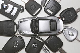 奇瑞汽车钥匙多少钱(奇瑞汽车钥匙价格解析)