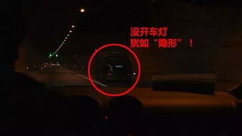 汽车远光灯能看到多少米(汽车远光灯的视觉距离，究竟能照亮多远？