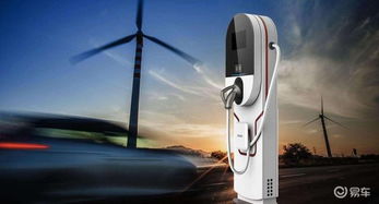 汽车充值最低充多少电(汽车充电新趋势，解析汽车充值最低充多少电)