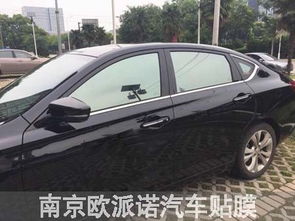 南京汽车电子多少钱(南京汽车电子价格解析)