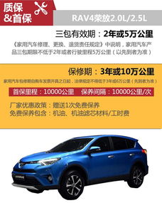 汽车室内杀菌多少钱(汽车室内杀菌服务费用解析)