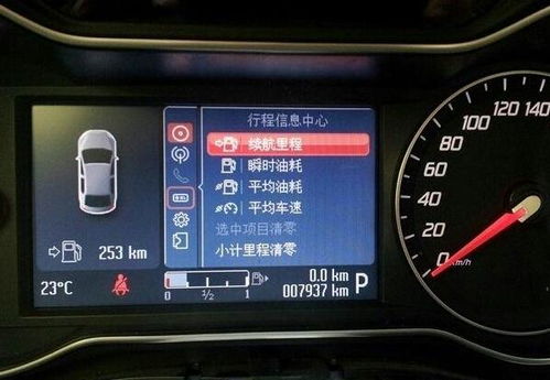 汽车多少公里油耗变大了(汽车行驶里程与油耗变化关系解析)