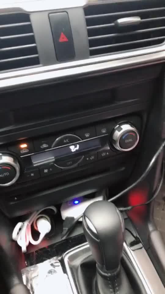 汽车中控缝隙多少正常(汽车中控缝隙正常范围解析) 汽车中控缝隙多少正常(汽车中控缝隙正常范围解析)