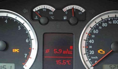 汽车380公里油费多少(汽车行驶380公里油费计算)