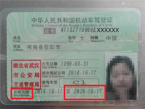 无锡汽车年检费用多少(无锡汽车年检费用详解)