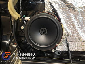 汽车喇叭能带多少瓦的(汽车喇叭功率解析，汽车喇叭能带多少瓦？