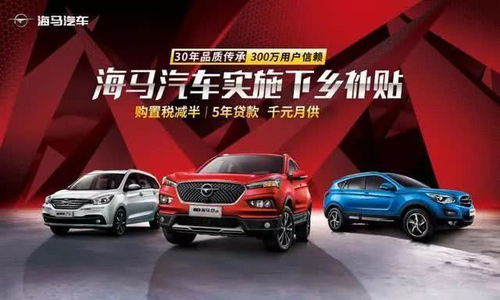 北京汽车还款电话是多少(北京汽车贷款还款电话指南)