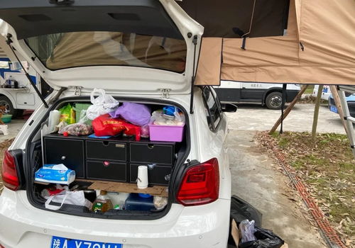 汽车后尾箱帐篷充气多少(汽车后尾箱帐篷充气量解析)